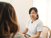 グリッタープラス(glitter plus)/和やかにカウンセリング