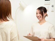 ミュー(Mieux)の雰囲気（お客様一人一人に、向き合ってお悩みを解消いたします）