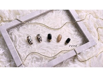 レーヴ(reve)/定額¥6600