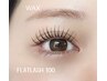 眉WAX(保湿パック付)×フラットラッシュ100本  オフと間引きは追加予約