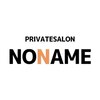 ノーネーム 中目黒(No Name)のお店ロゴ