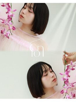 シロン 川越店(Cilon.)/Parisienne lash lift＊