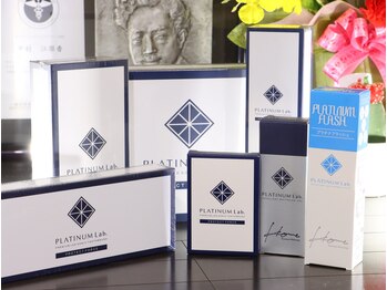 ホワイトニングビューティ 三川店/ホームケア商品も充実！