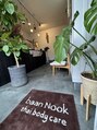 バーンノーク(baan Nook)/baan Nook