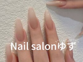 カラーグラデーション