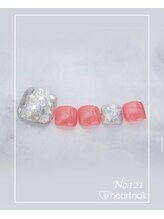 はあとねいる うるまみどり町店/定番デザインNo.321