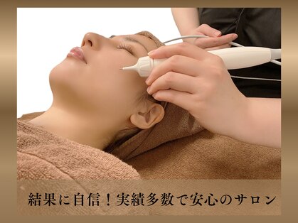 ジュリア オージェ 難波店の写真