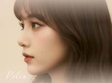 【メーテルの特徴３】ナチュラル～華やかまで似合わせの幅が広い