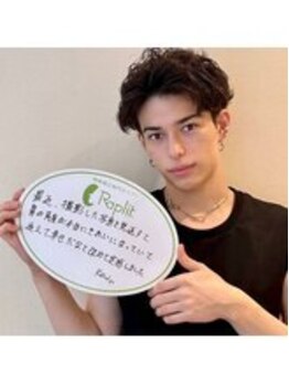 ラプリシュシュ 岡山店(Raplit)/ ラプリ/隆鼻矯正/モデル