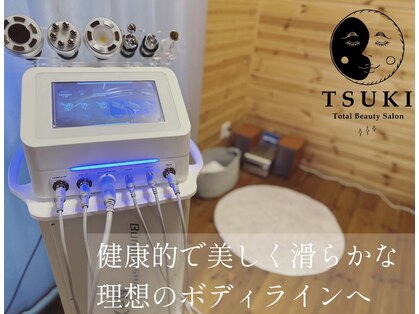 ツキ(TSUKI)の写真