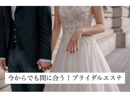 グリズコルギ(Guri's korugi)の写真