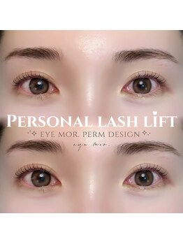 アイモア 大垣店(eye mor.)/まつ毛パーマ/眉毛/アイブロウ