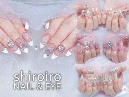 シロイロ(shiroiro)の写真
