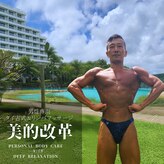 パーソナルトレーニングスタジオ美的改革