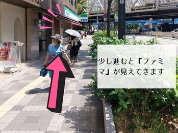 ブロウランド 大阪梅田(BROWLAND)/『ファミリーマート』が目印★