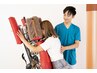 【61%OFF】【血行促進バストアップ】コース60分7,500円→2,980円