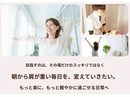 ねこもみ 札幌の写真