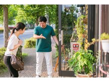 もみとほぐしのとんぼ/【Ｓｔｅｐ1】ご来店