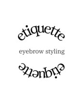エチケット(Etiquette) MAKI 