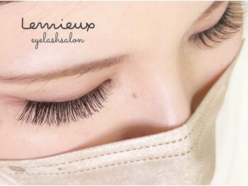 レミュー(Lemieux)/ブラウンフラットラッシュ