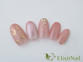 定額カジュアル