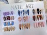 【初回ソフトジェルオフ無料】冬の定額デザイン¥7980