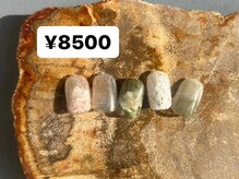 アトリエイチマルサン(アトリエ103)/ニュアンスデザイン＋