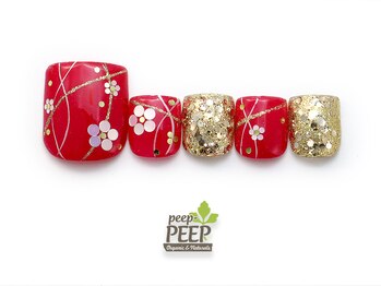 ピッピ 桜新町店(peep PEEP)/24年12月マンスリートレンド-18