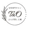 タオ 京都烏丸(TaO)のお店ロゴ