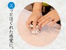 【CS60好きな方におすすめ】CS60たっぷり60分　5500円