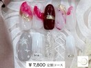 【¥7,800 定額アートコース】