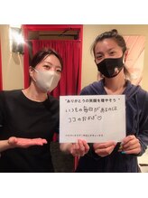 サロンド ヴィーナス 葛西店/お客様ありがとうございます