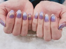 リアン(Lien)