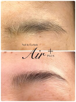 エアプラス 船堀店(Air plus)の写真/【一気に垢抜け顔へ♪】眉毛パーマとWAX脱毛でつくる美眉◎挑戦しやすいブロウリフト！