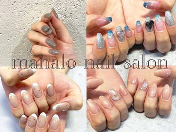 マハロネイルサロン 川崎店(mahalo)