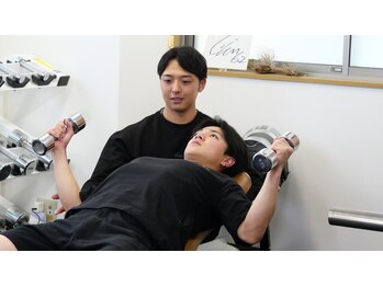 ハイフィットネス(Hi-Fitness)/パーソナルトレーニング