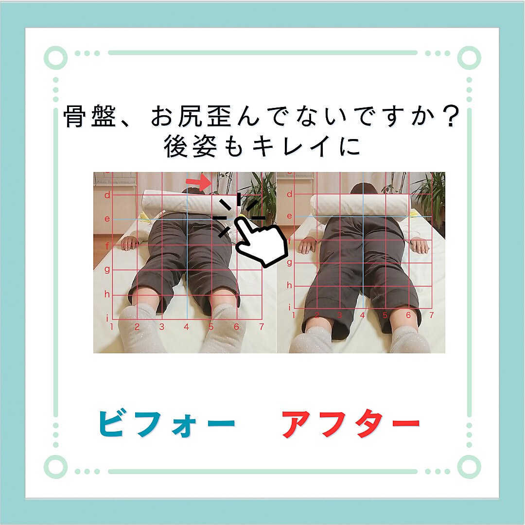 シン(sin)｜ホットペッパービューティー