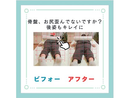シン(sin)の写真