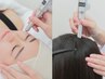 プロセルフェイシャル＋プロセル育毛促進トリートメント¥75000