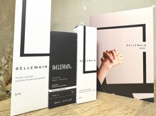 ル リアン 北浦和(le lien)/高保湿bellemain