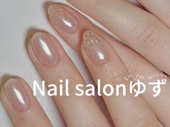 ゆず/ミラーネイル