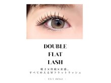 スウィートラッシュ(Sweet Lash)