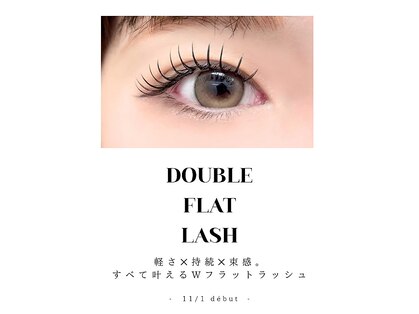 スウィートラッシュ(Sweet Lash)の写真