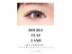 スウィートラッシュ(Sweet Lash)の写真