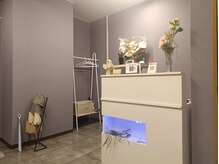 リルート(Re-route)/