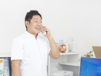 こばやし接骨院/電話予約も可