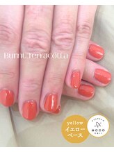 エッコネイル 京橋店(ecco nail)/イエベ