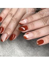 ブレアウィズネイル(Blair with Nail)/