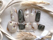 ライリア 小岩店(Rairia)/やり放題コース