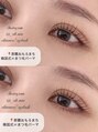 レピア 沖縄那覇おもろまち&nbsp;【eyelash】【おもろまちまつ毛/おもろまちまつ毛パーマ】